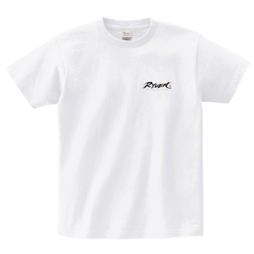 流宴オリジナル白Tシャツ 表面 ── 胸にRYUENの筆文字ロゴ